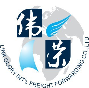 中山市偉榮國(guó)際貨運(yùn)代理 專業(yè)連接全球，高效可靠的國(guó)際代理服務(wù)
