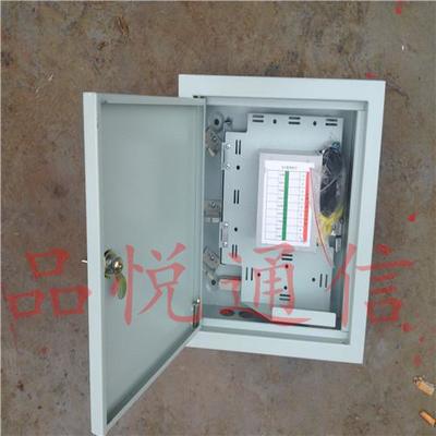 光分路器箱全面解析 價(jià)格、供應(yīng)商與品悅專(zhuān)業(yè)生產(chǎn)廠家介紹
